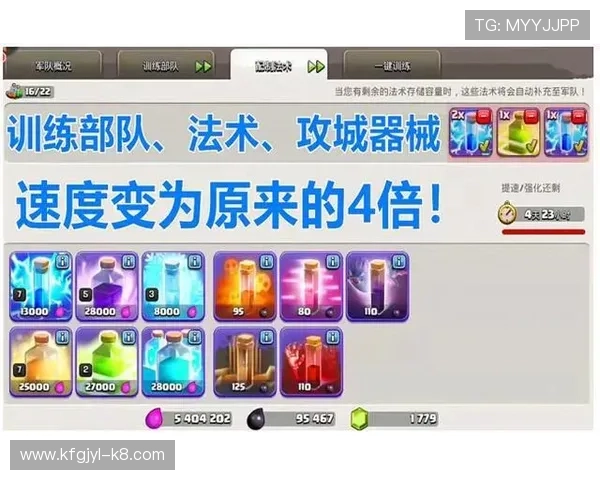 凯发正规app下载官网苹果版推出最新优惠活动，助力玩家轻松赢取丰厚奖励