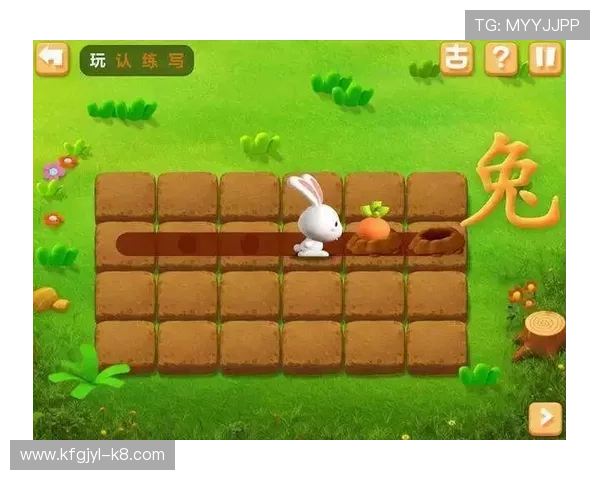 爱游戏体育官方在线使用指南帮助玩家轻松掌握平台操作流程与常见问题解决方案