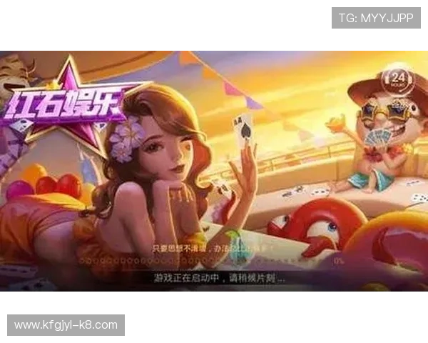 爱游戏官方平台为玩家打造安全稳定的游戏下载环境,保障你的游戏体验无忧 爱游戏官方平台为玩家打造安全稳定的游戏下载环境,保障你的游戏体验无忧