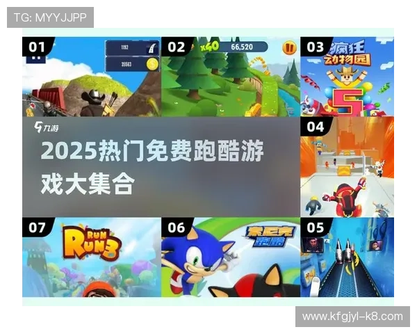 爱游戏app官方最新版本下载安装指南，确保安全稳定畅玩所有热门游戏