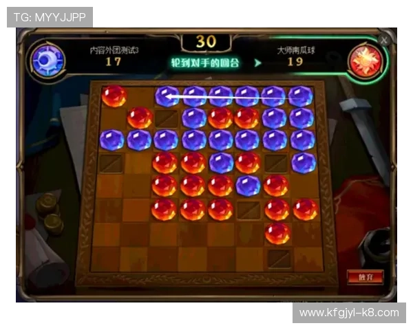 凯发最新游戏攻略指南，详细解析玩法技巧提升你的胜率