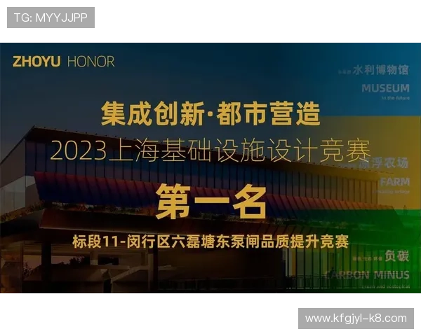 凯发旗舰厅客户端下载官网优化支付系统，提升充值提现速度确保玩家体验流畅顺畅