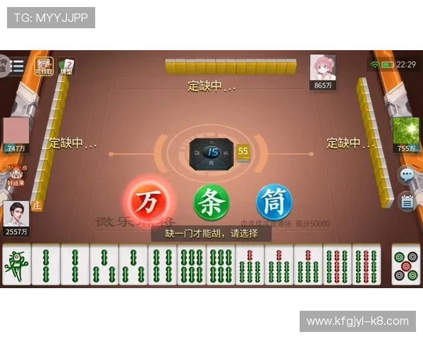 血流成河麻将规则详解及实战技巧提升玩家胜率的实用指南