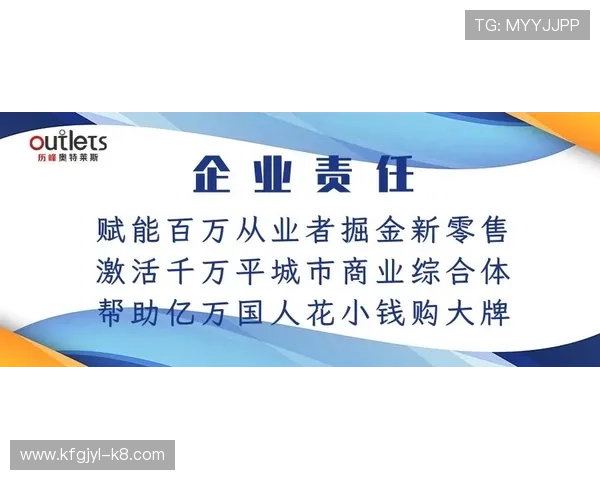 凯发登陆地址积极响应国家政策推动绿色健康娱乐发展
