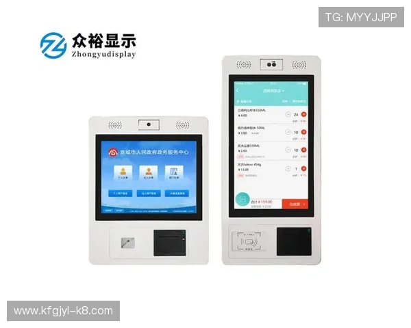 k8凯发入口官网的安全保障措施与用户隐私保护政策分析