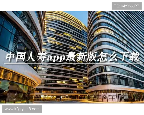 凯发中国官网登录网址官方入口最新版本下载及登录流程详细介绍