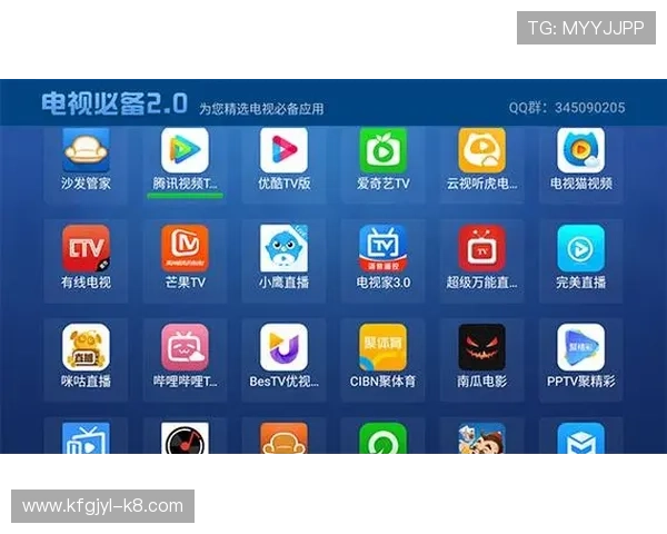 凯发手机娱乐app下载苹果版官方平台,提供多样化的游戏选择与优质服务 凯发手机娱乐app下载苹果版官方平台,提供多样化的游戏选择与优质服务