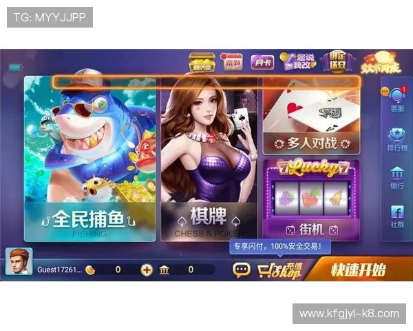 K8.com凯发手机娱乐的最新游戏排行榜推荐帮助玩家发现最热门和最受欢迎的手机游戏