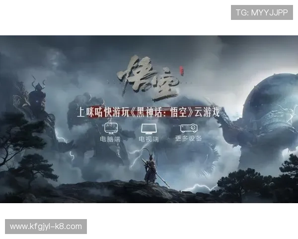 K8电子游戏官网支持多平台登录,手机电脑同步畅玩无缝切换体验 K8电子游戏官网支持多平台登录,手机电脑同步畅玩无缝切换体验