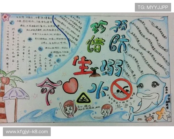 下载凯发K8app的最佳途径,保障账号安全与游戏顺畅体验 下载凯发K8app的最佳途径,保障账号安全与游戏顺畅体验