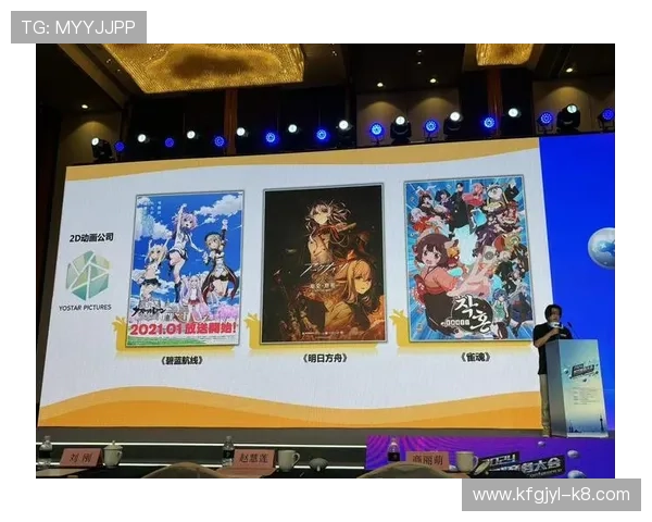 凯发K8电脑版官网全面解析最新游戏玩法与技巧，助力玩家提升游戏水平实现赢取丰厚奖励