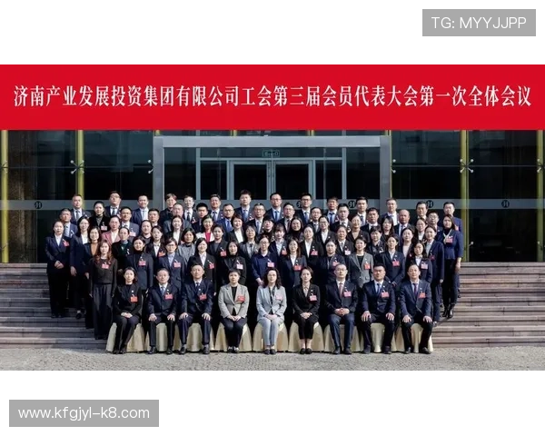 凯发集团会员注册优惠活动最新资讯及参与方式