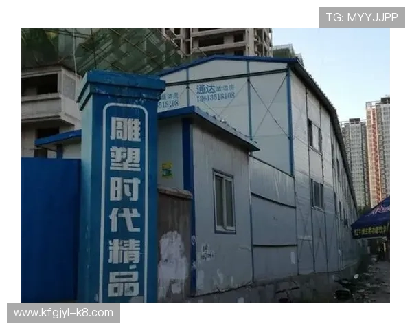 凯发足球官网网址全面介绍,帮助新手快速了解平台功能与使用技巧 凯发足球官网网址全面介绍,帮助新手快速了解平台功能与使用技巧