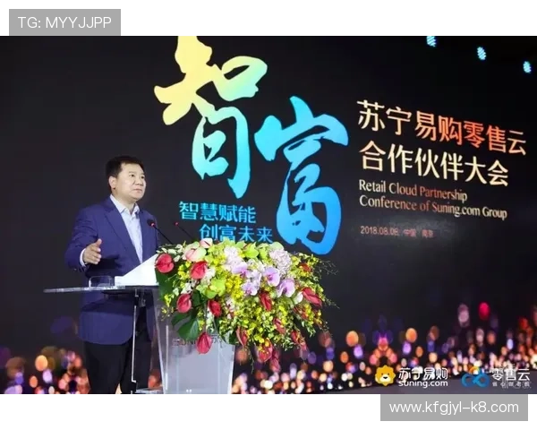 开云体育官网首页客户服务支持全天在线为用户提供专业的咨询与帮助