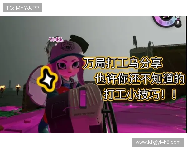掌握凯发直播注册登录入口的步骤与技巧提升你的游戏体验