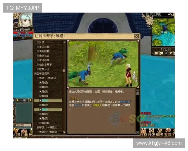 K8官方入口登录流程详细介绍,确保玩家轻松顺利进入游戏世界 K8官方入口登录流程详细介绍,确保玩家轻松顺利进入游戏世界