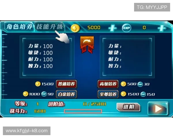 K8游戏试玩体验全攻略助你轻松上手新手必看指南 K8游戏试玩体验全攻略助你轻松上手新手必看指南