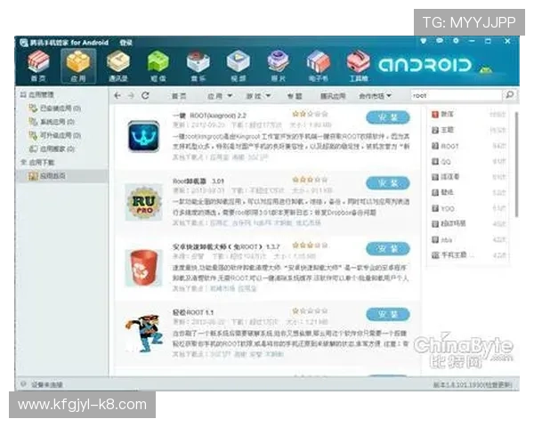 凯发K8手机版会员登录遇到问题怎么办？详细解决方案与常见问题解答