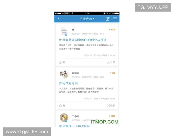 凯发集团客户端下载免费下载安装官网最新版本更新信息，第一时间掌握游戏最新动态