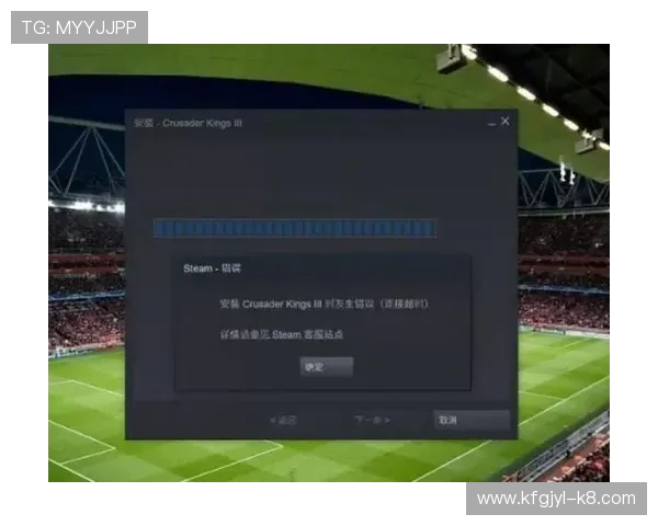 如何快速完成凯发ag旗舰厅app免费下载安装,避免常见错误和安装失败问题 如何快速完成凯发ag旗舰厅app免费下载安装,避免常见错误和安装失败问题