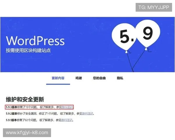 解决常见观看问题：k8直播体育平台故障排查与技术支持指南
