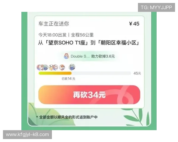 凯发集团会员注册流程指南及注册成功后享受的会员权益介绍