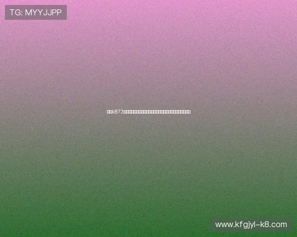 凯发k873娱乐提供世界杯赛事高清直播与精彩集锦，满足球迷观赛体验